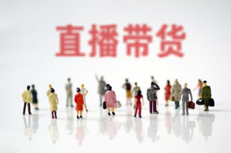 抖音平台新推出的24小时免费下单服务，专为新人设计，确保您全天候轻松下单！