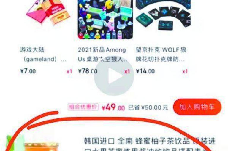 全天候快手下单平台经济实惠，全天候便利快手下单平台优惠指南？