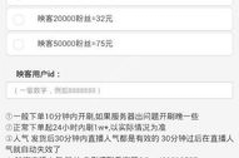 探索便捷的K歌体验，尽在我们的全民K歌优惠下单平台，同时快手用户专享的增值服务网站也为您提供更多精彩。