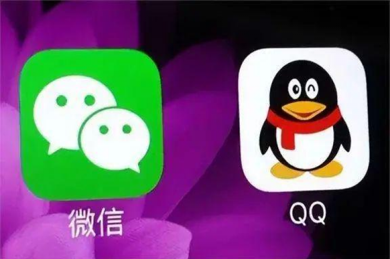 探索QQ自助下单官方网站，享受免费、便捷的购物体验，确保您的消费既经济又安心。