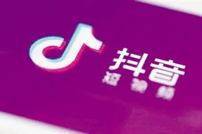 探索抖音超值业务，尽享全网最低价格的惊喜优惠！