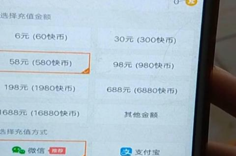 在快手上，仅用1毛钱就能获得10000次播放量，这成为了创业者们的新宠。