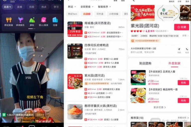 探索便捷的网络服务，体验24小时不间断的自助下单平台，无论是抖音业务还是快手双击，轻松一点，即刻享受。