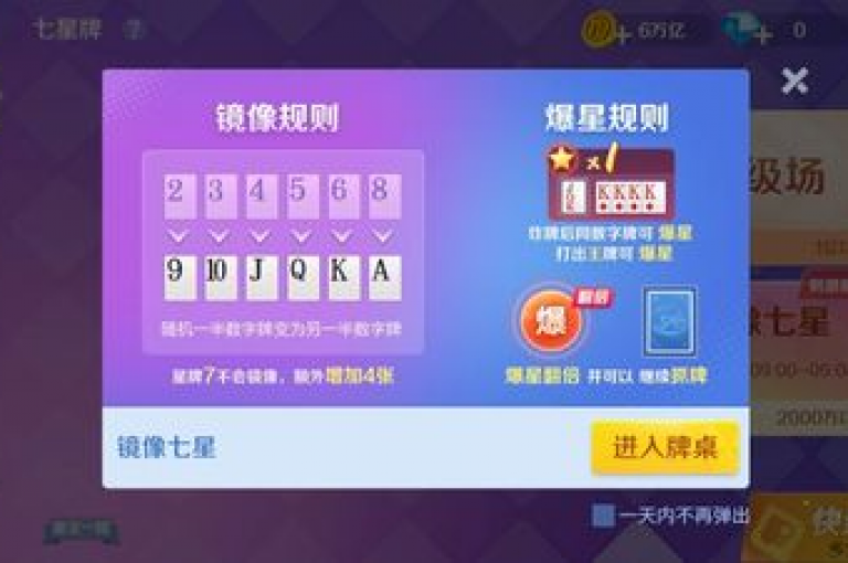 探索网络购物新体验，KS直播带货平台 - QQ音乐特惠购买通道 - 抖音短视频自助下单工具深度解析！