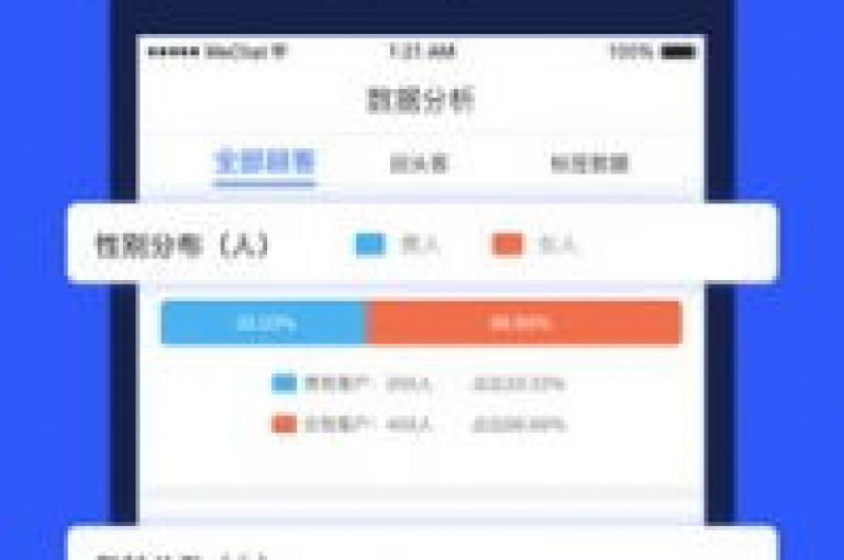 Ks自助平台（ks自助平台业务下载软件）提供了便捷的在线服务。