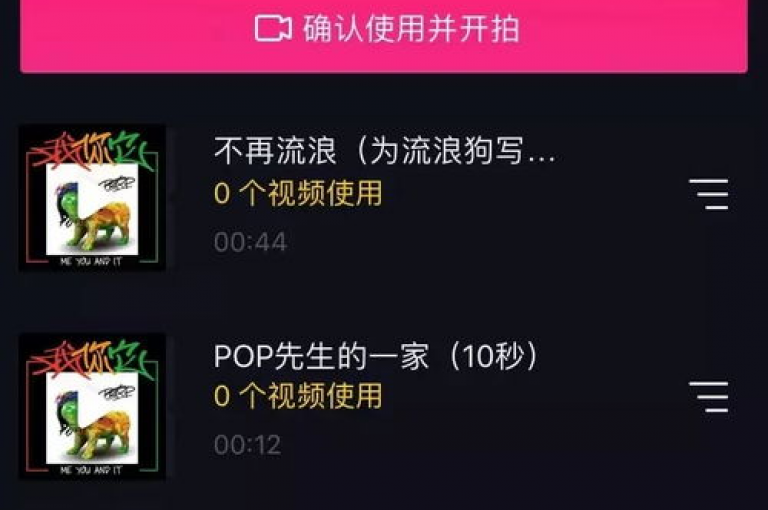 网络红人专属福利，抖音点赞服务超值优惠 - 全天候斗音点赞平台 - 享受24小时不间断的dy点赞服务全新升级体验！