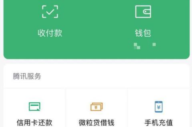 1元涨100赞快手网站，快手一元秒杀10000播放 - qq空间访客一块一万 - 全网自助下单最便宜。