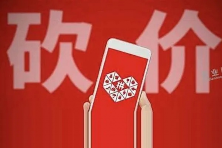 拼多多自助下单指的是用户在拼多多平台上独立完成商品选购和支付的流程，而无需通过商家或第三方协助。