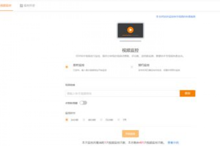 卡盟平台提供自助下单服务，确保快手粉丝稳定增长，承诺永不掉粉。