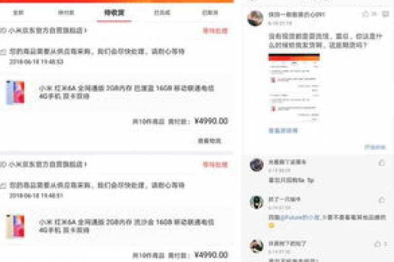 请优化点赞下单服务，以提升评论的质量和效果。