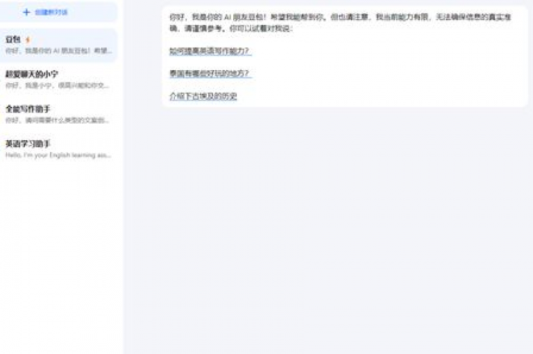 探索无界，快手业务区自助下单助手，KS超快速平台，抖音24小时秒到自助服务平台。