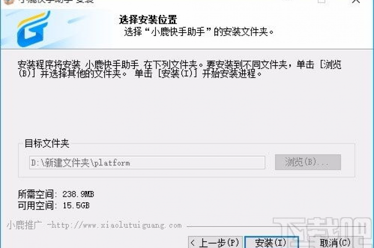 请访问快手官方网站或应用商店搜索快手热门助手，按照提示完成下载及安装步骤。