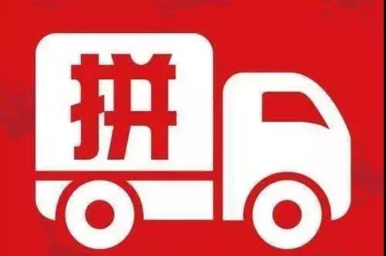 如何在多多助力平台寻找拼多多的助力新人号？