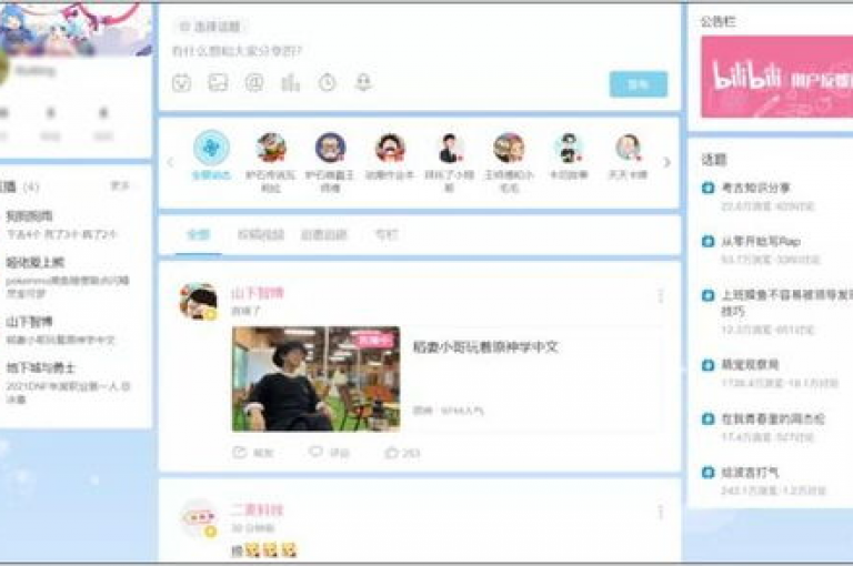 探索互联网的便捷，体验24小时不间断的抖音点赞和播放量服务，尽在我们的顶尖业务平台。