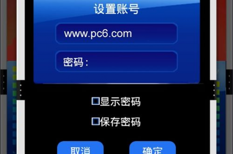 揭秘软件下载新趋势，如何用独家工具提升您的网络热度！2025年必备技巧。