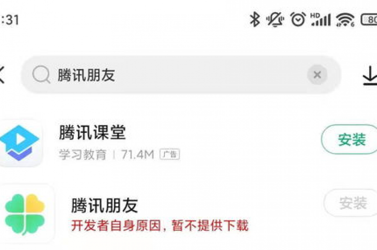 如何快速增加微博粉丝，探索微信营销的高效策略 - 短视频平台点赞提升技巧 - 自助式在线服务优惠大放送