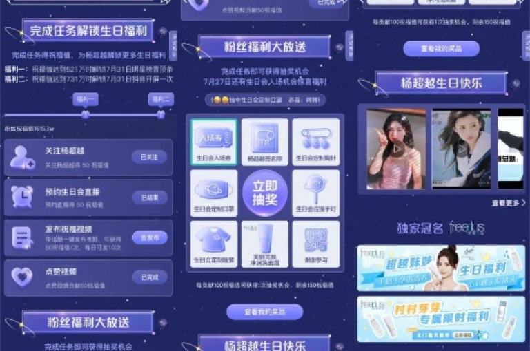 24小时不间断的自助下单系统，提供QQ、快手等平台的快速服务 - 抖音全天候自助服务平台 - ks24h自助下单。