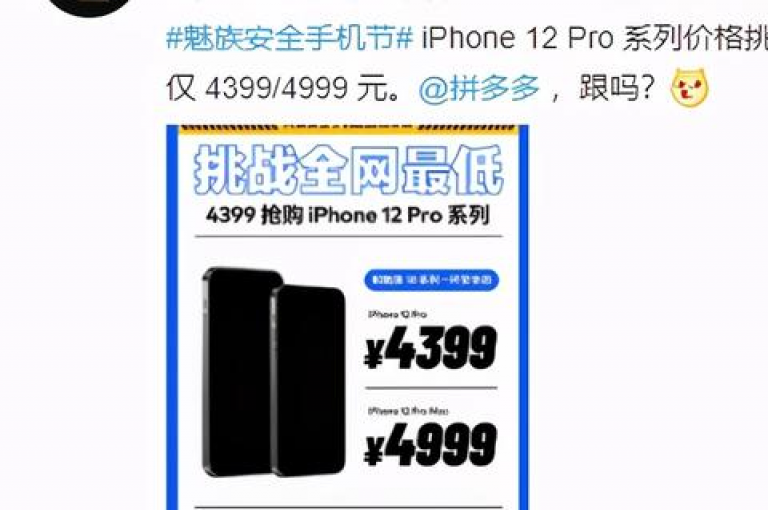 拼多多2025助力群，新人专享免费福利。