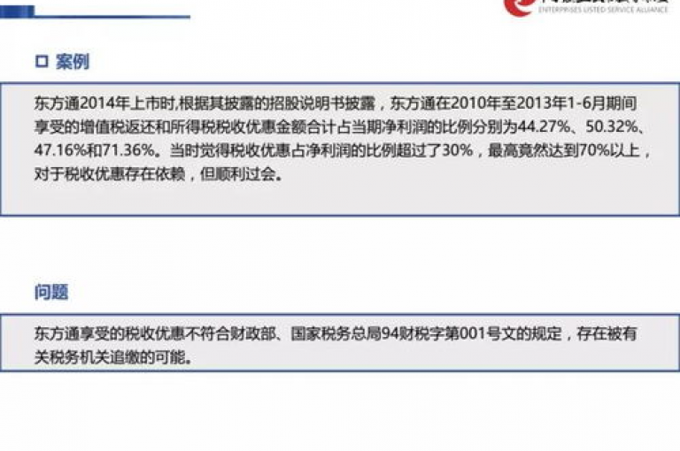 直播间人气协议网站，ks平台业务是指提供提升直播间观看人数的服务，而抖音刷钻网站全网最低价则是指以较低价格提供增加抖音账号虚拟货币钻的服务，至于qq怎么获得赞，则是询问在QQ空间或动态中获取他人点赞的方法。