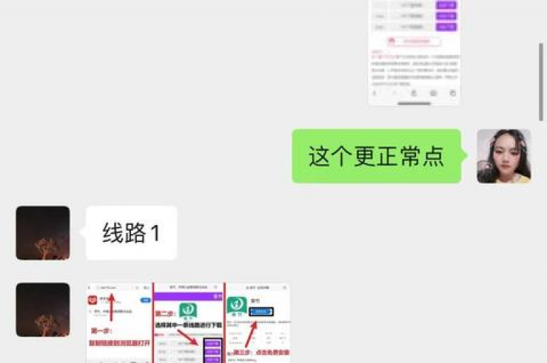 探索便捷的ks24小时自助快手服务，享受抖音点赞最低价，仅需30元起，官方平台值得信赖。