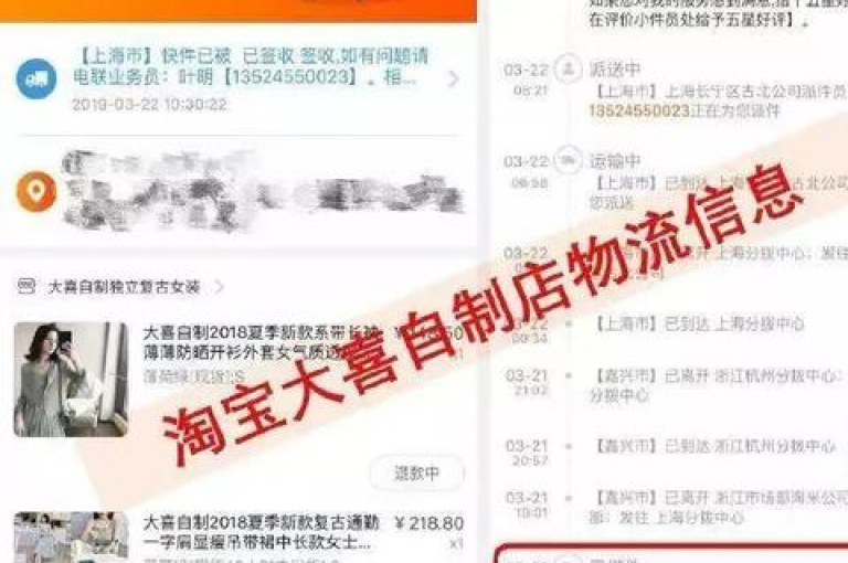 {pdd助力刷人}在拼多多上，通常需要约30人左右才能成功助力抢到600元红包。