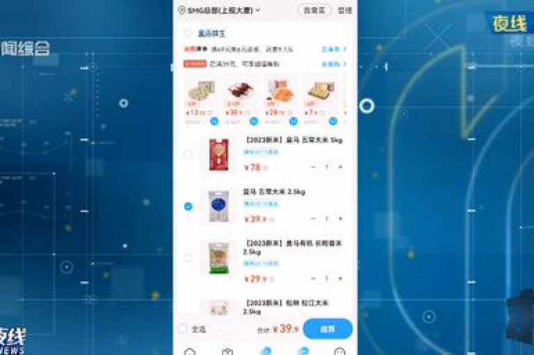 便捷服务 - 顶级的在线体验,cf卡盟全天候即时发卡服务 - QQ说说点赞免费工具 - 全天候全网最优惠下单服务