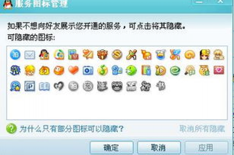 QQ业务中心全新升级指南，掌握2024年优化技巧，提升你的使用体验！