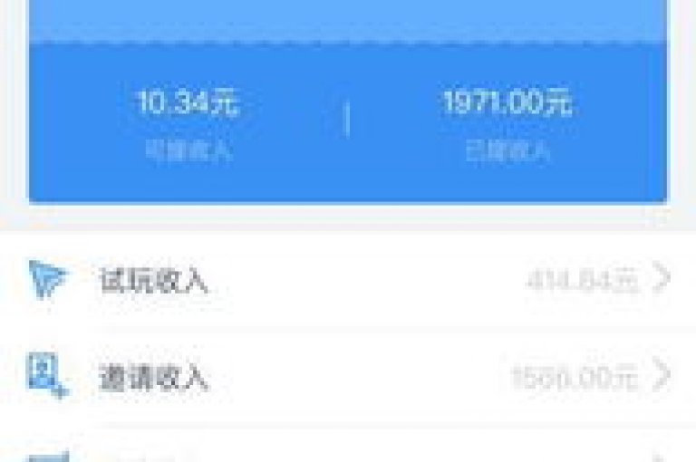 卡盟自助在线下单，抖音点赞低价货源 - 快手免费播放量平台 - 微信怎么充说说赞2024官方紧急辟谣！