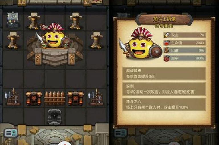 全新版本惊喜上线，不思议迷宫携手冈布奥演绎跨界传奇，国漫新风尚引领潮流！