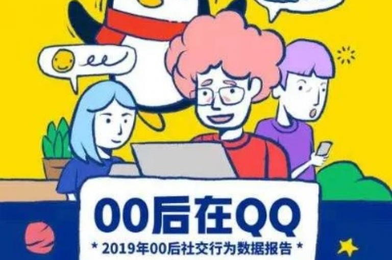 QQ点赞能增强社交互动，提升用户间的联系紧密度，并可能对个人情绪产生积极影响。