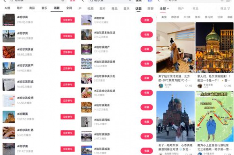 抖音点赞24小时自助平台,快手点赞一元 - 小红书涨赞涨流量 - 小红书业务在线下单平台全网最低