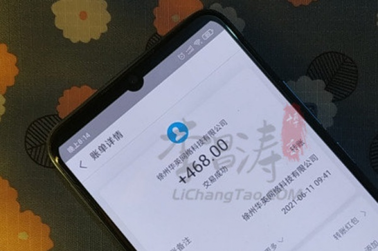 24小时在线客服，随时为您的dy点赞充值提供支持，安全高效，让您的账户人气迅速上升。