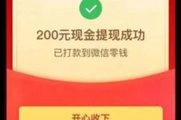 拼多多互助群的有效管理策略包括制定明确的规则、定期监督成员活动以及利用pdd助力网站来提高效率。