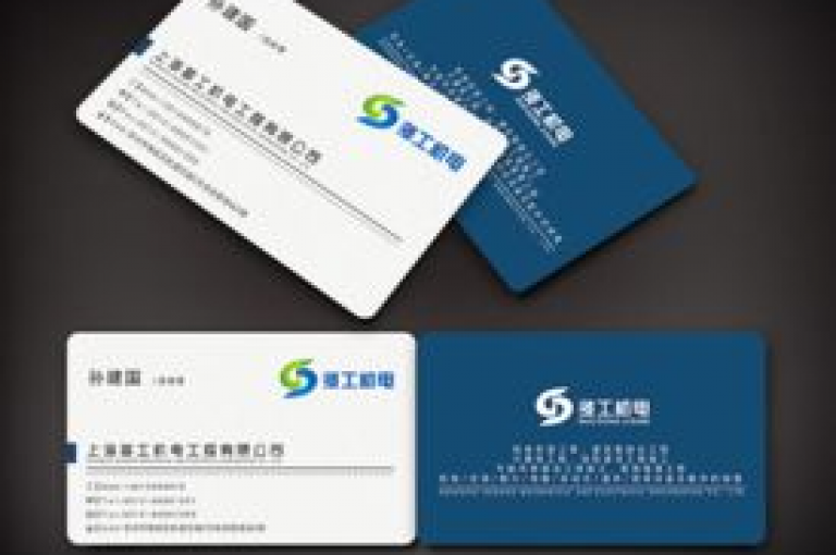 梓豪分享经验，如何高效推广你的名片？