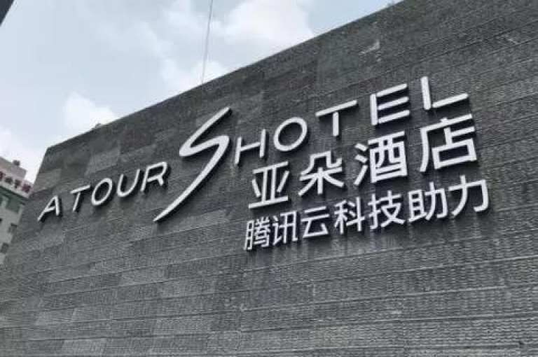 QQ会员超级会员的订阅费用是多少？