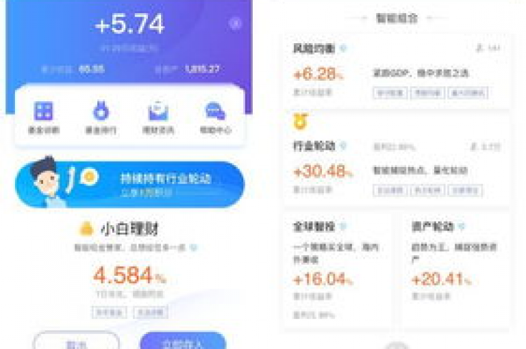 全天候自动服务系统(24小时卡盟平台自助服务全新体验)