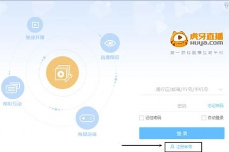 该卡盟平台在dy上的播放量实时显示，位列卡盟排行榜首位。