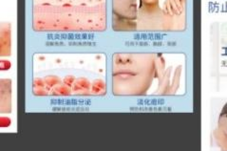 在抖音上，是否真的可以实现24小时免费下单并使用微信支付这一便捷方式呢？