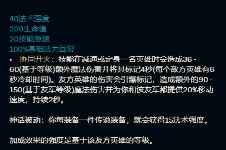小红书卡盟是一个专注于为小红书用户提供便捷服务的在线平台。