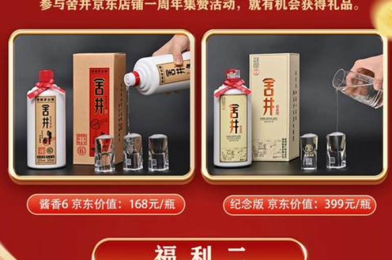 我发现了一款便捷的在线服务，可以快速增加QQ空间说说的点赞数量。