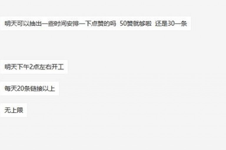 掌握快手平台一元换取百位忠实活跃粉丝的策略，是新用户迅速积累人气的关键步骤！