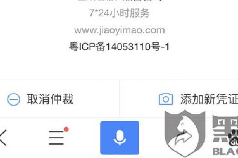 ks特价自助 - 快手24小时自助服务平台，提供全天候不间断的优惠活动。
