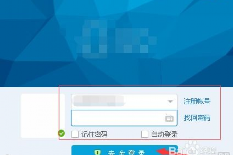 QQ空间视频的播放次数是否会计入自己的访问量。