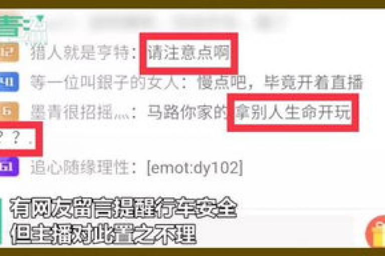 24小时抖音账号自助创建服务，全程免费。