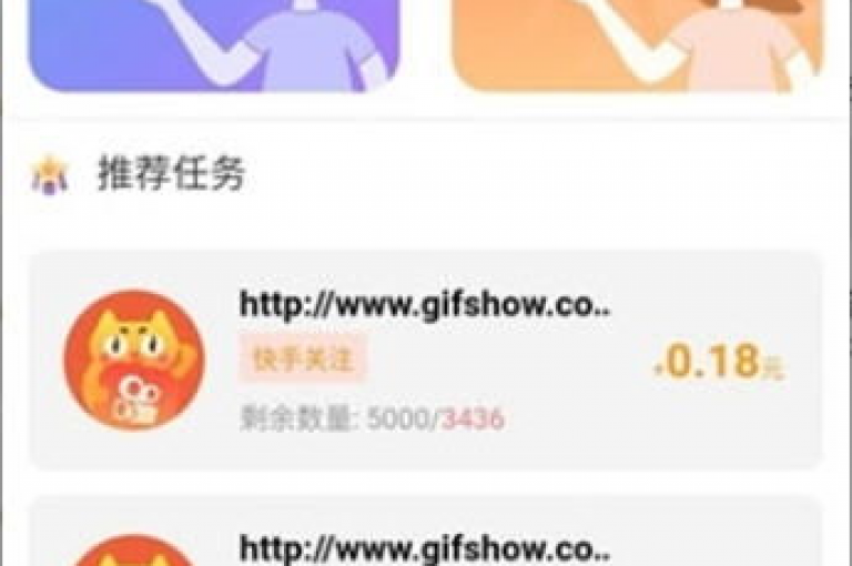 抖音点赞全天候服务（无论何时何地，我们都能为您的抖音视频提供点赞支持）