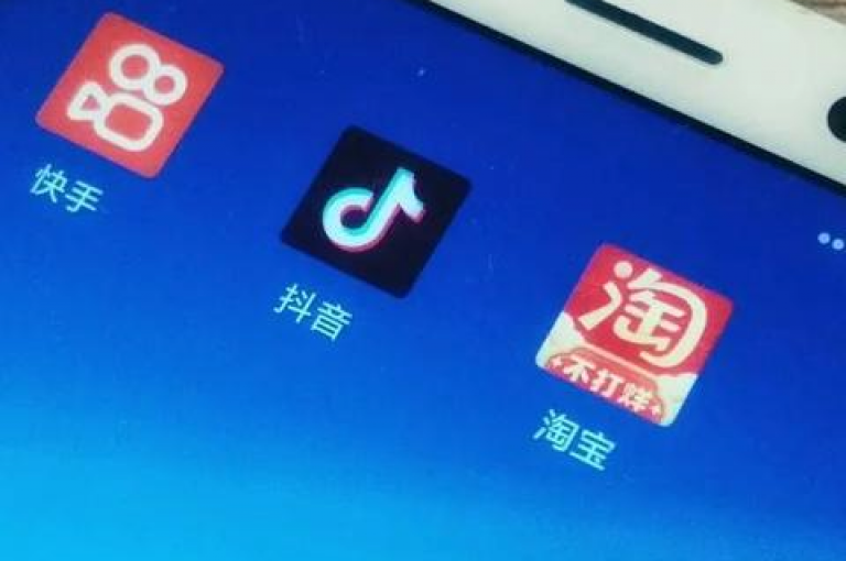 抖音低价网 - 快手业务区网站，是许多用户寻找优惠和促销信息的首选平台。