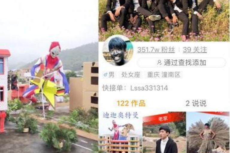 抖音快手点赞粉丝的网站（快手抖音点赞粉丝平台优惠活动）是一个提供社交媒体增长服务的平台。