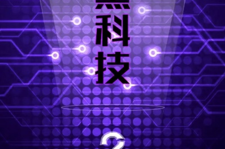 提供全天候的抖音业务支持，以及快手点赞软件下载服务，同时享受QQ业务的全网最优价格。