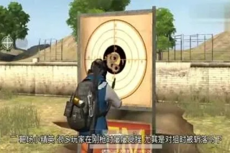 在绝地求生的手游世界里，一场视觉与心理的双重挑战正等待着每一位玩家，即便是经验丰富的老手也可能被那些巧妙设计的错觉所迷惑。