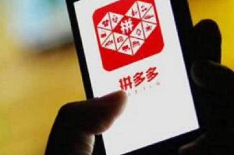 拼多多邀请好友助力通常通过分享活动链接或二维码，好友点击后即可参与助力。